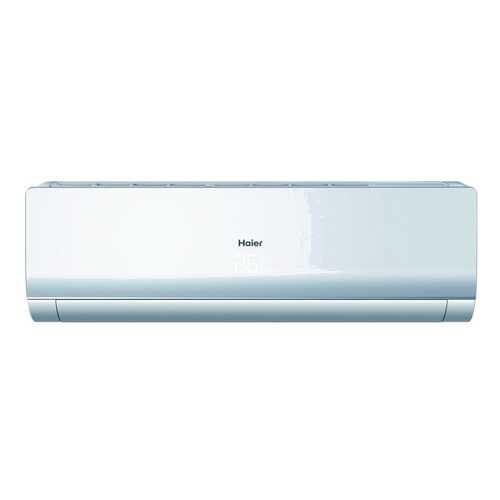 Сплит-система Haier HSU-09HNM103/R2 в Эксперт