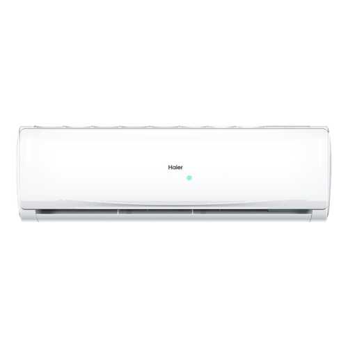 Сплит-система Haier HSU-09HTM103/R3(DB) в Эксперт