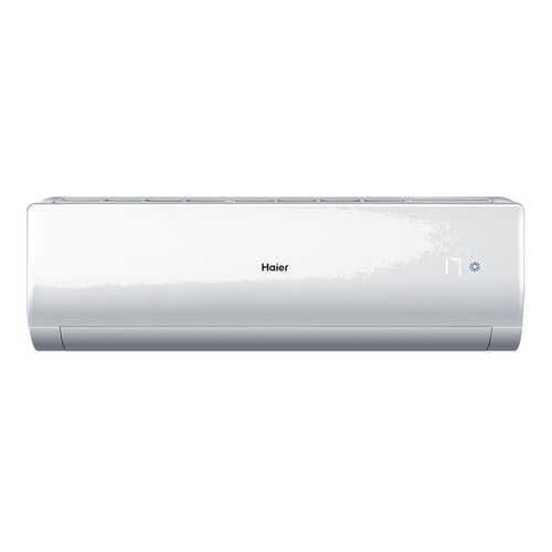 Сплит-система Haier HSU-12HNE03/R2 - HSU-12HUN203/R2 в Эксперт