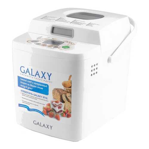 Хлебопечка Galaxy GL 2701 White в Эксперт