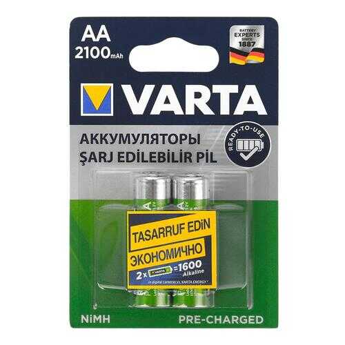 Аккумуляторная батарея Varta HR6-2BL 2 шт в Эксперт