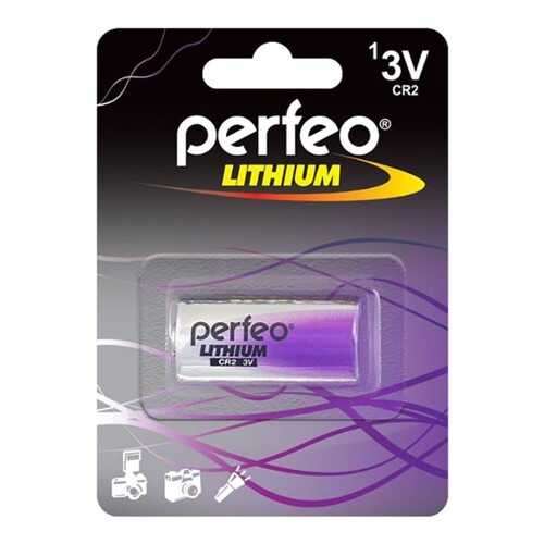 Батарейка CR123 Perfeo CR123/1BL Lithium 1 шт в Эксперт