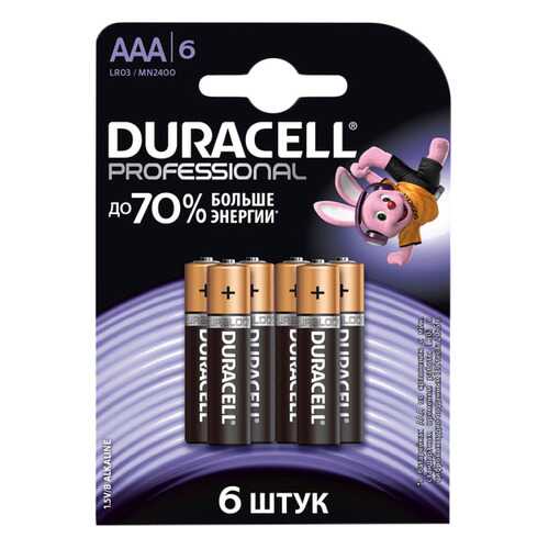 Батарейка Duracell Professional LR03/MN2400 6 шт в Эксперт