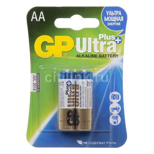 Батарейка GP 15AUP-2CR2 ULTRA Plus AA 2 шт в Эксперт