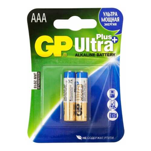 Батарейка GP Batteries 24AUP-2CR2 2 шт в Эксперт