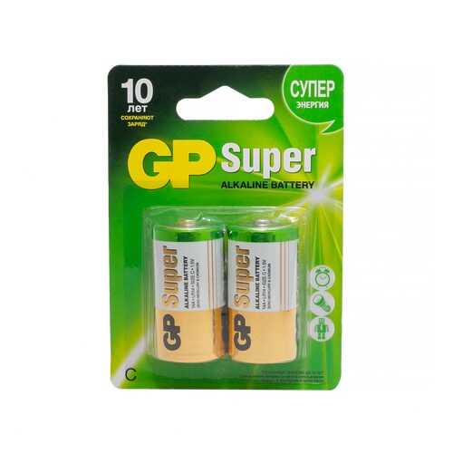 Батарейка GP Batteries Super Alkaline 14A GP14A-CR2 2 шт в Эксперт