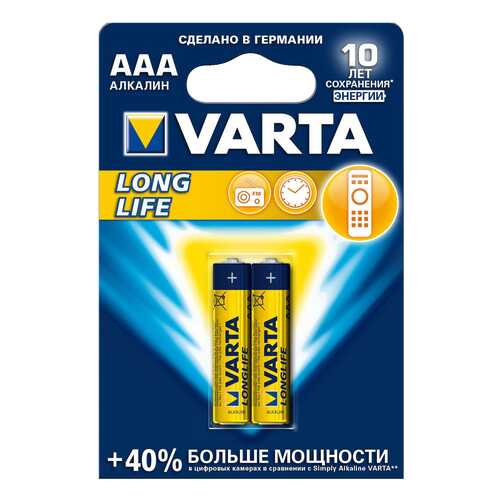 Батарейка VARTA LONGLIFE 4106 2 шт в Эксперт