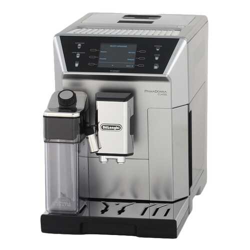 Кофемашина автоматическая DeLonghi PrimaDonna Class ECAM 550.75.MS Silver в Эксперт