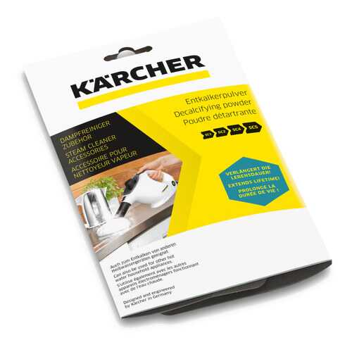 Средство от накипи Karcher 6X17u в Эксперт