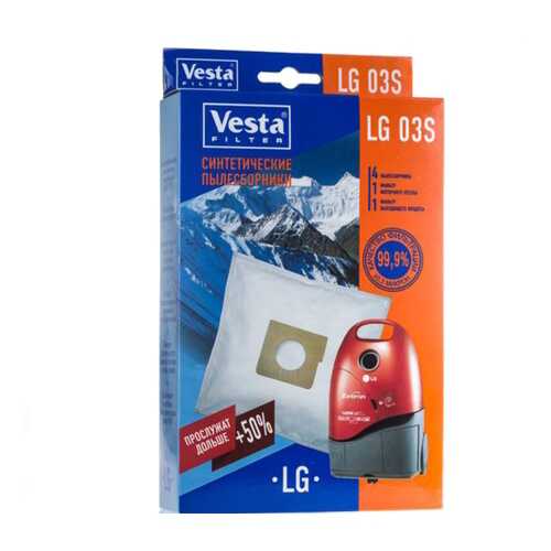 Комплект пылесборников для пылесоса Vesta filter LG 03 S 4 шт + 2 фильтра в Эксперт