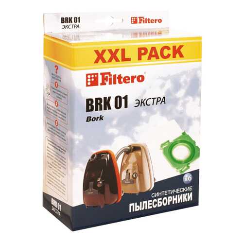 Пылесборник для пылесоса Filtero BRK 01 XXL Pack ЭКСТРА 6 шт в Эксперт