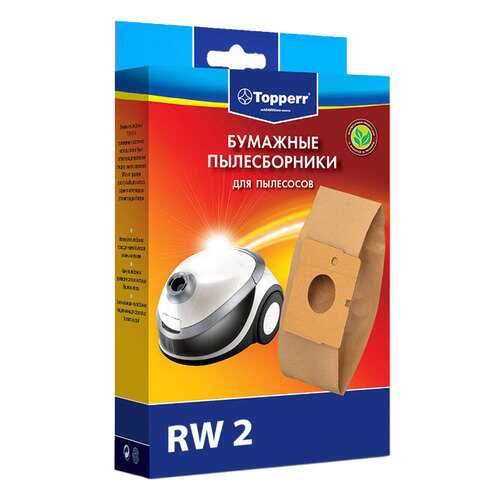 Пылесборник Topperr RW 2 в Эксперт