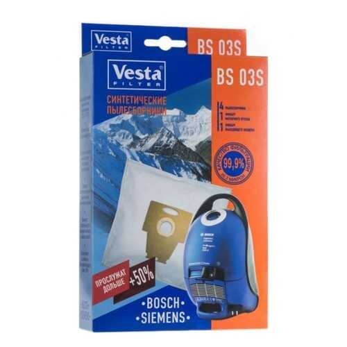 Пылесборник Vesta filter BS 03 S для Bosch/Siemens 4шт в Эксперт