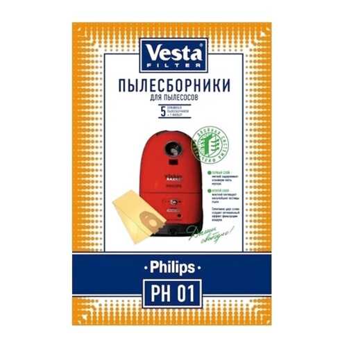 Пылесборник Vesta filter PH 01 5шт в Эксперт