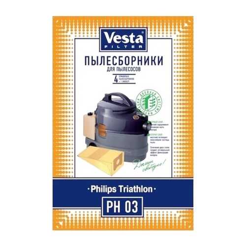 Пылесборник Vesta filter PH 03 4шт в Эксперт