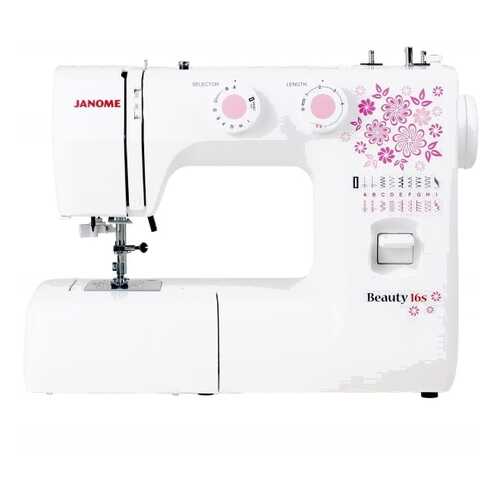 Швейная машина Janome Beauty 16s в Эксперт