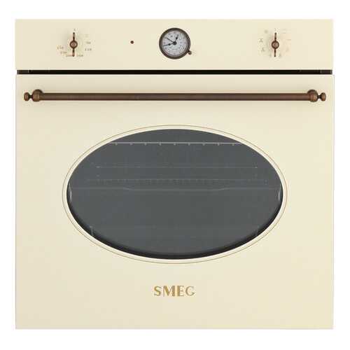 Встраиваемый электрический духовой шкаф Smeg SFT805PO Beige в Эксперт